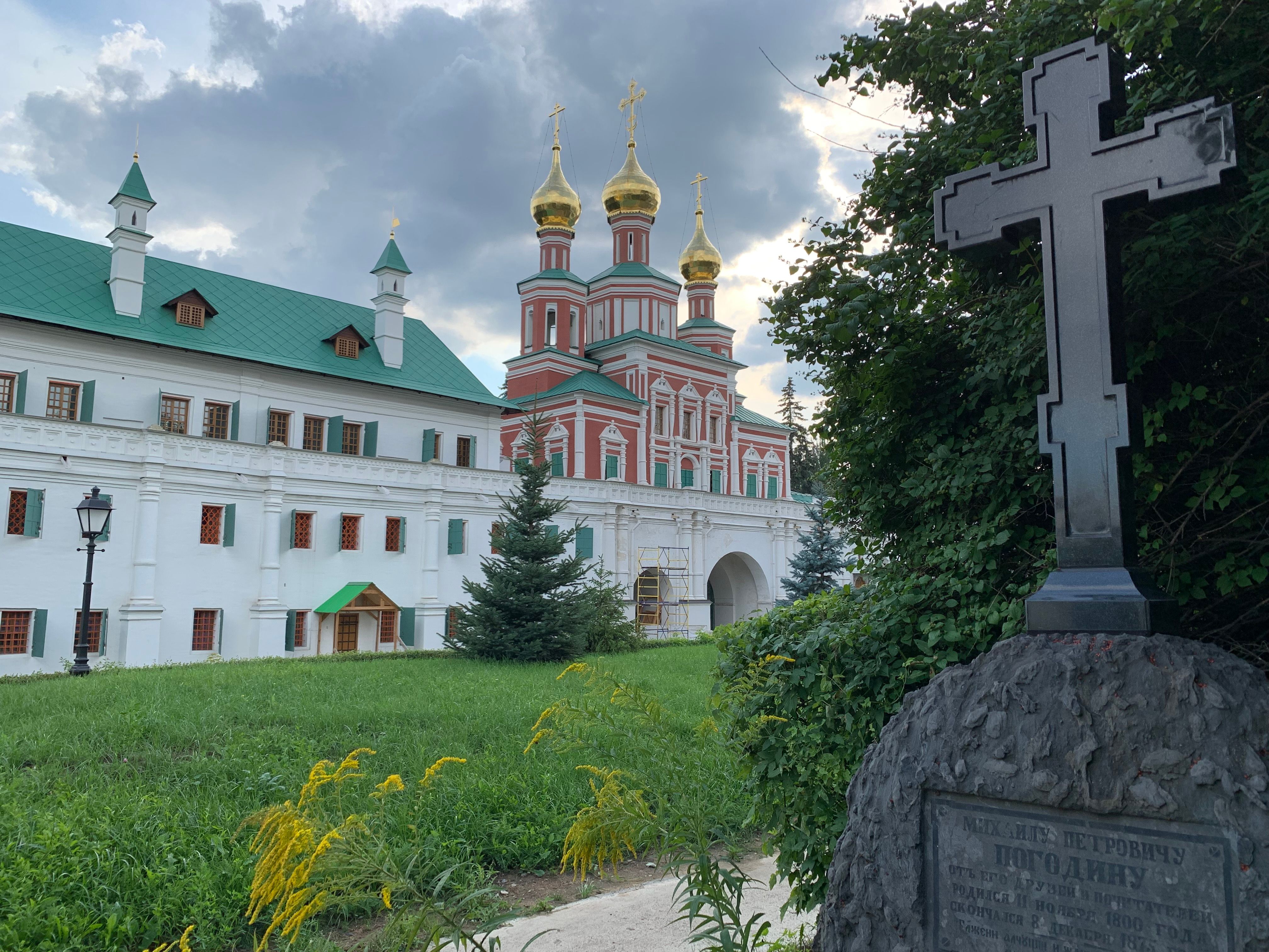 Novodevichy